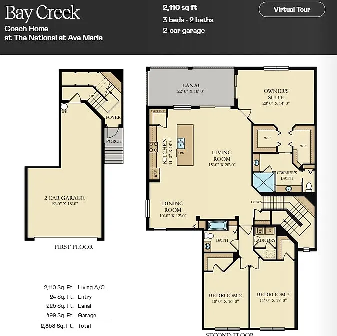 6040 Ellerston Way #1421 - The National - Rotunda — Photo 4