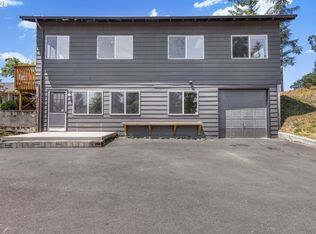 2689 Cupola Dr, Eugene, OR 97403