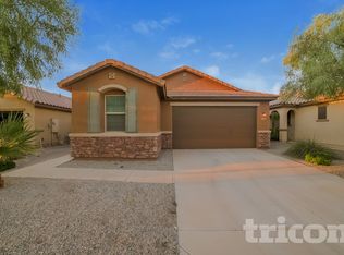 41038 W Portis Dr, Maricopa, AZ 85138