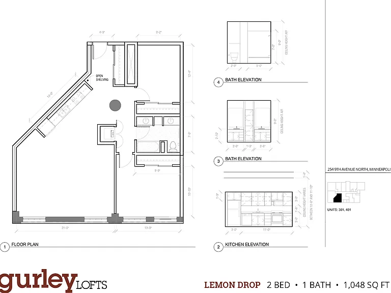 Gurley Lofts — Photo 46