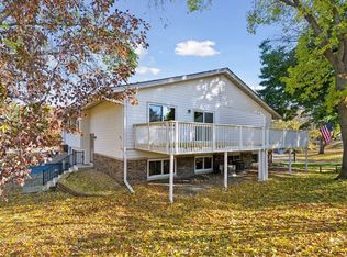 11339 Vessey Cir, Bloomington, MN 55437