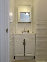 Rented by Westminster Management