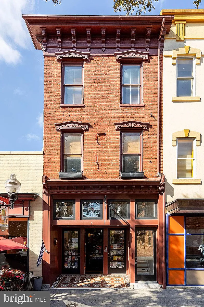 Building Photo - 7 N Loudoun St #1/2
