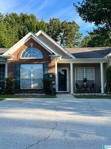 116 Sugar Hill Ln, Alabaster, AL, 35007