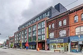 899 Queen St E #307 — Photo 1