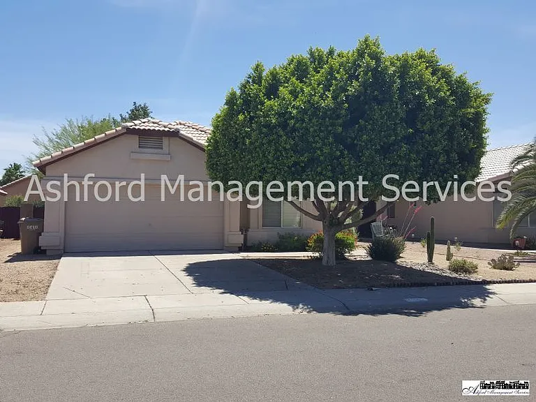 8347 W Audrey Ln — Photo 1