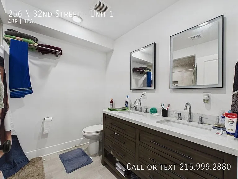 256 N 32nd St #1 — Photo 14