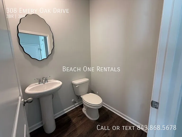 308 Emery Oak Dr — Photo 4
