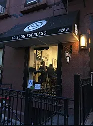 Rented by New Vista Horizons, Inc.