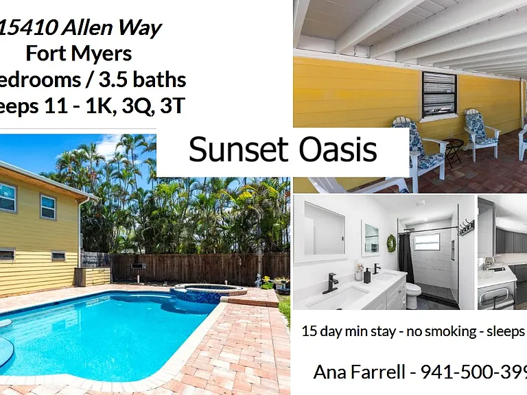 15410 Allen Way — Photo 1
