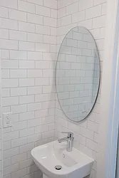 Rented by Owner