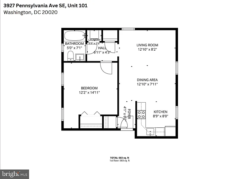 3927 Pennsylvania Ave SE #101 — Photo 2