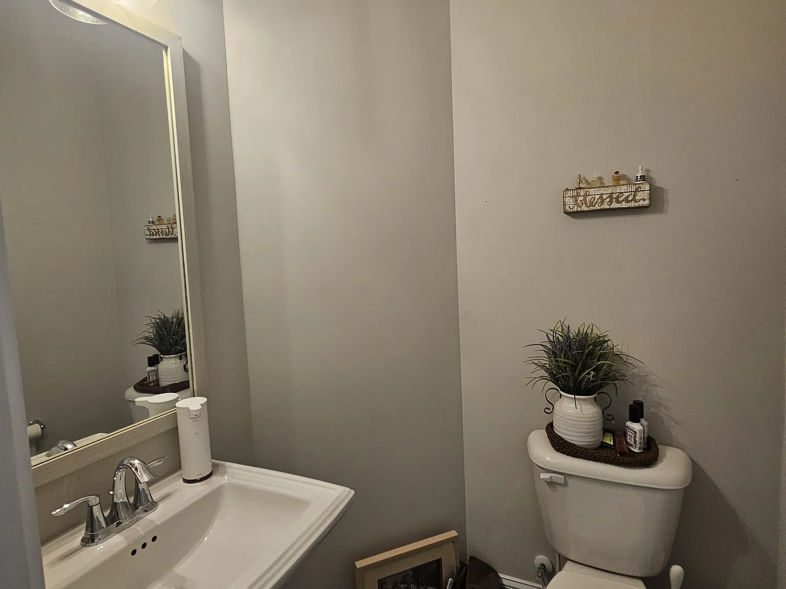 13 Brookhaven — Photo 4