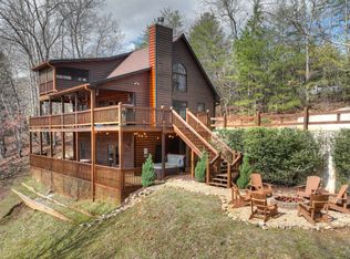 105 Arrow Way, Mineral Bluff, GA 30559