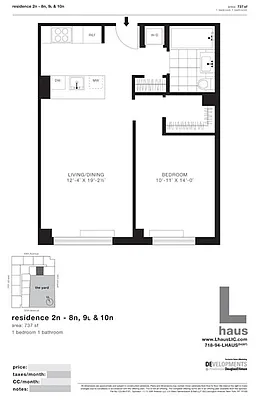 Rented by Modern Spaces | media 5