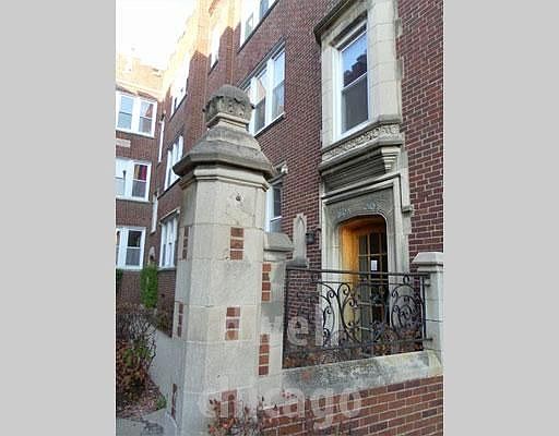 2nd image of 3000 N Whipple St #3000-3