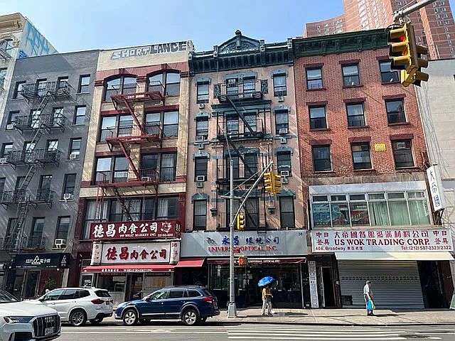 1st image of 38 E Broadway #38