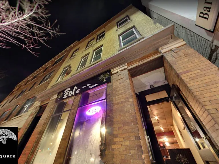 119 E Mifflin St #1 — Photo 1