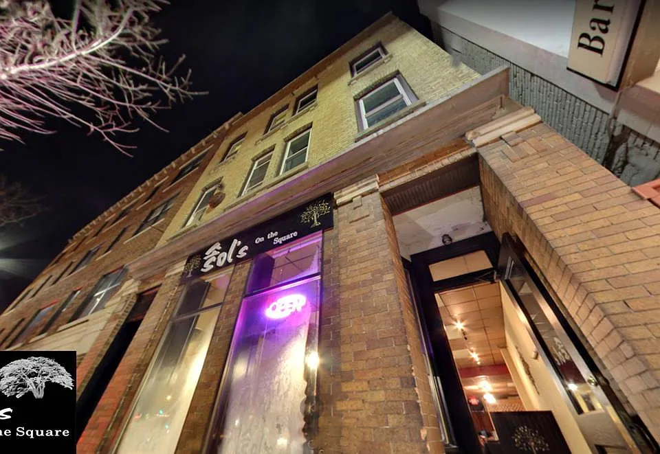 119 E Mifflin St #1