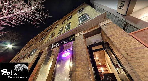 119 E Mifflin St #1 Photo 1