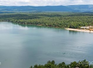 2290 Lake Forest Cv, Nebo, NC 28761