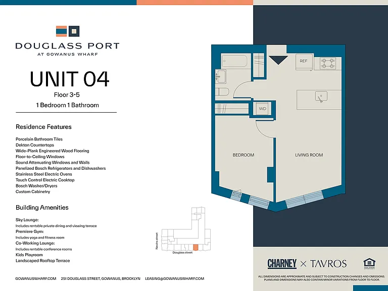 251 Douglass St #404 — Photo 2