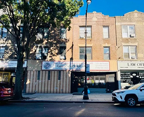 7107 Fifth Avenue #1 in Bay Ridge, Brooklyn | StreetEasy