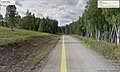 2nd image of 765 Birch Knoll Road