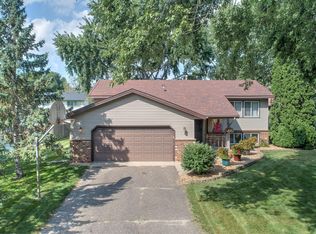 877 96th Ave NE, Blaine, MN 55434