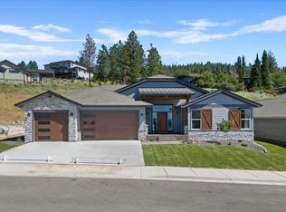 5217 S Scout St, Spokane, WA 99223