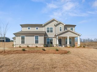 809 Dobby Way, McDonough, GA