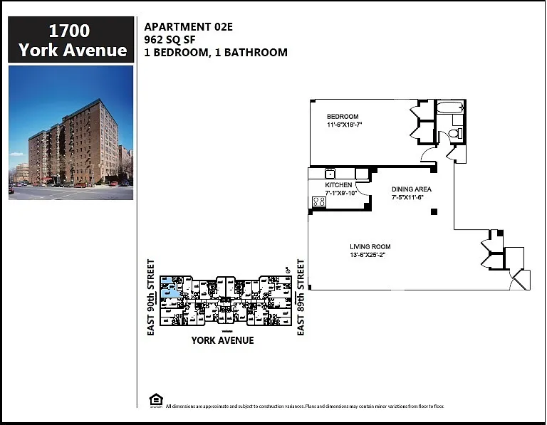 Building Photo - 1700 York Ave #2E