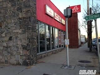 2nd image of 95 E Merrick Rd