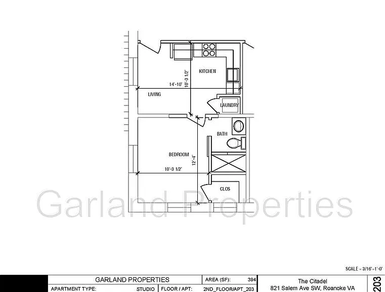 821 Salem Ave SW #203 — Photo 2