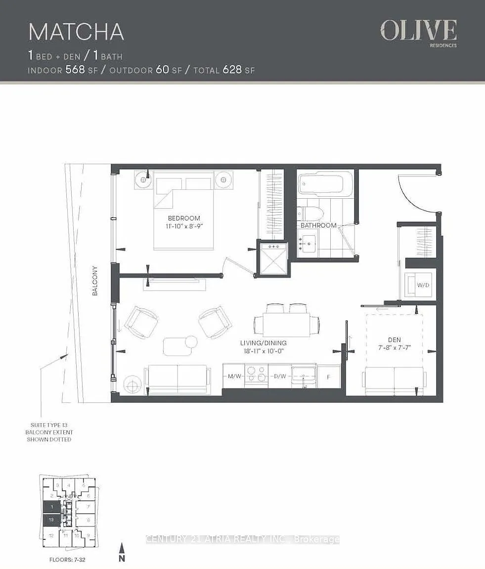 Building Photo - 36 Olive Ave #2313