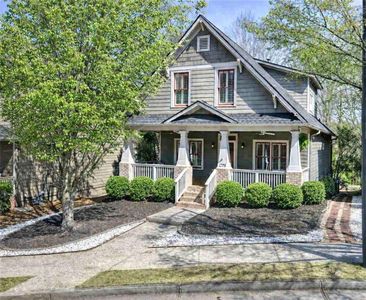 1376 Benteen Park Dr SE, Atlanta, GA, 30315