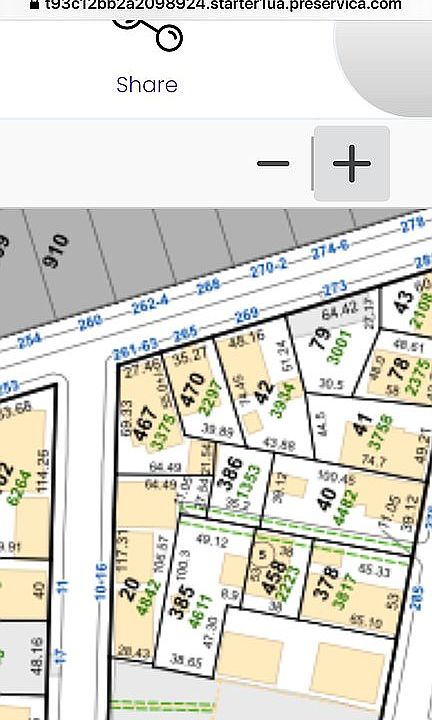 2nd image of 273 Knight St