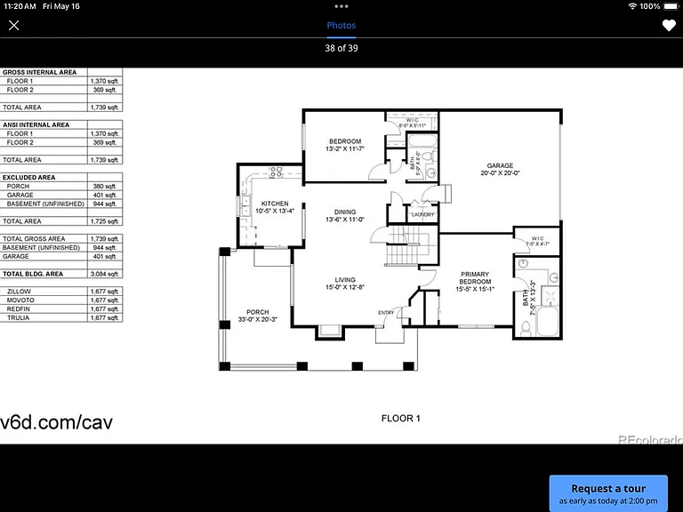 4025 W 104th Dr #E — Photo 12