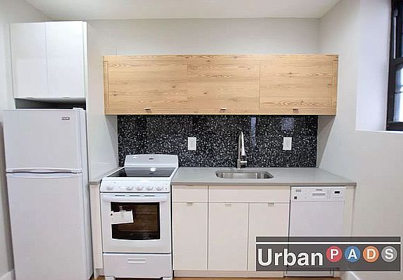2nd image of 2500 Newkirk Ave #C2