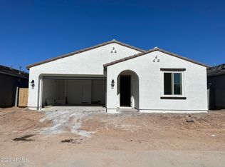 5540 W Coplen Farms Rd, Laveen, AZ 85339