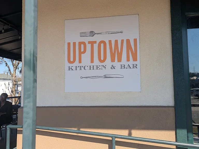 N Main St — Photo 13