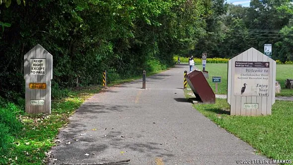 Paces Mill Park, Chattahoochee River Access