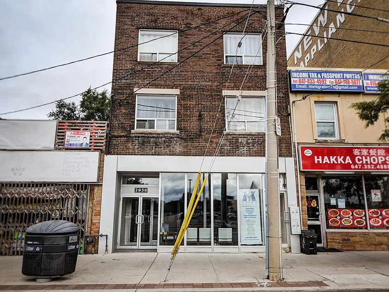 2938 Danforth Ave — Photo 7