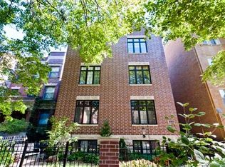 5121 S Kimbark Ave APT 3W, Chicago, IL 60615