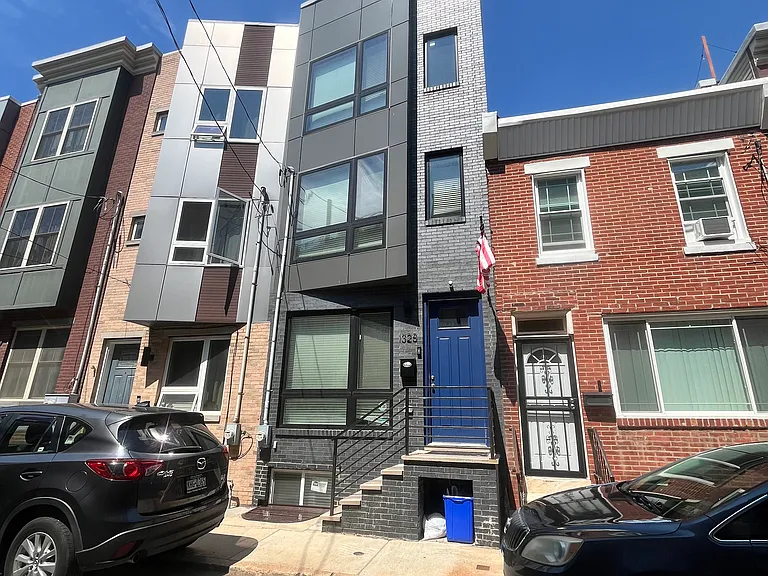1328 S Bouvier St — Photo 7