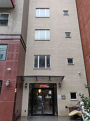 2nd image of 132-18 41st Ave #5B