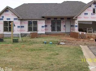 921 Greenwood Dr, Searcy, AR 72143