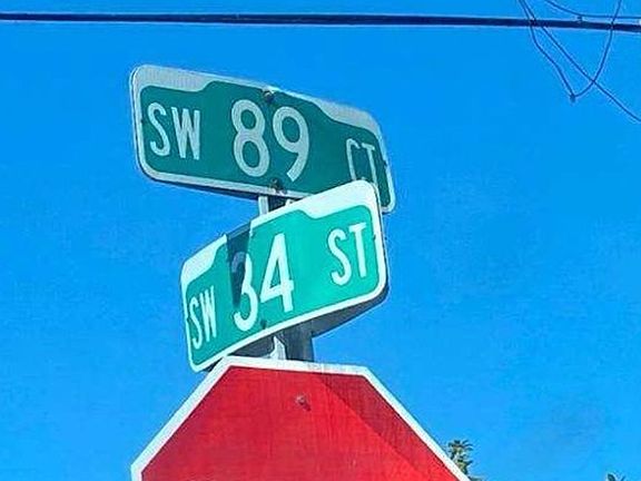 Exterior Address Verification