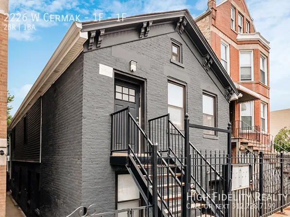 2226 W Cermak Rd #1F, Chicago, IL 60608