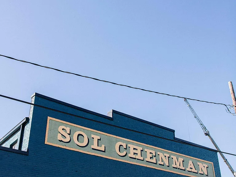 Chenman Lofts — Photo 17